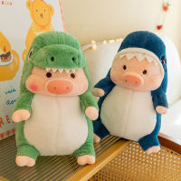 Boneka Mainan จำลองน่ารักสร้างสรรค์ตุ๊กตาหนานุ่มตุ๊กตาหมูยัดนุ่นการ์ตูนสำหรับเป็นของขวัญสะดวกสบายสำหรับเด็กเด็ก