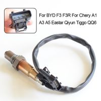 0258006937 Front Oxygen Sensor For BYD F3 F3R For Chery A1 A3 A5 Eastar Cross Qiyun Tiggo QQ6 Air Fuel Ratio Oxygen Sensor