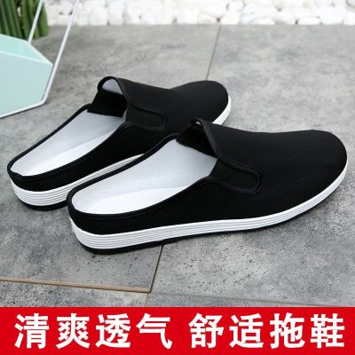 ❀✐ tw9988 Summer half slippers mens old Beijing cloth shoes no heel sandals half Baotou non-slip casual office slippers