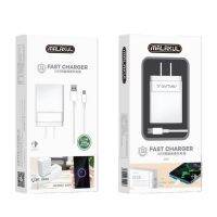 ชุดชาร์จเร็ว​5A MALAKUL D3S-OV  (หัวพร้อมสาย Mrico-Usb 1 เมตร) 5A จ่ายไฟสูงสุด22.5W รองรับชาร์จไว QC3.0 / VOOC Flash Charger ใช้ได้ทั้ง oppo/vivo/samsung/huaweiตั้งๆ
