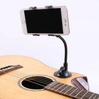 Phone Holder Stand for Guitar Street Singing lyrics Song Sucker Suction Cups Musicians Guitar Stand Mobile Car Support Holder