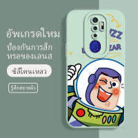 เคส oppo a5 2020 ซอฟท์แวร์แองเจิลอาย กันรอย กันน้ำ ฝาหลังลื่น ปกเต็ม ไม่ติดขอบ ไม่ติดฟิล์มมือถือ การ์ดน่ารัก เคสป้องกันเลนส