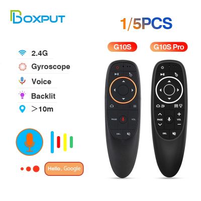 5pcs G10S Pro BT G10 BTS Air Mouse Voice Remote Control 2.4G Wireless Gyroscope IR Learning for Android TV Box H96 MAX X96 MAX