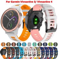 [สุดฮอต] สำหรับ Garmin Venu สายนาฬิกาข้อมือ2สายสำหรับการ์มิน Forerunner 158 245 245M 645 Vivoactive 4 3 Venu 2Plus สร้อยข้อมือซิลิโคน