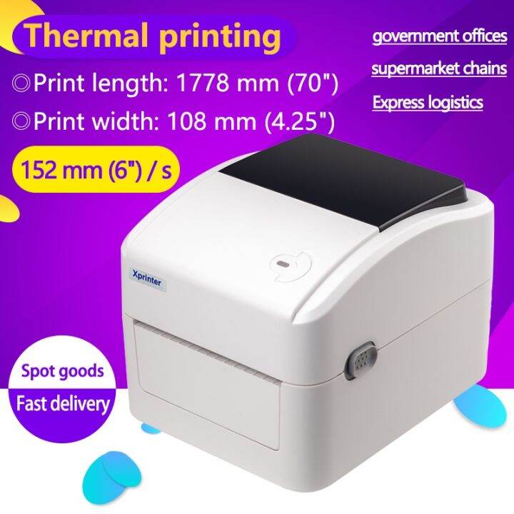 【Spot】Thermal Printer A6 thermal sticker Xprinter XP420B Air Waybill Printer Barcode Label