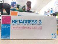 BETADRESS-3 ผ้าก๊อซปิดแผล แบบ Sterile ชนิดแผ่นแยกชิ้น ขนาด 3 นิ้ว 10X10 ชิ้น