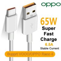 สายชาร์จ แท้ ชาร์จเร็ว OPPO VOOC 6.5A USB TYPE-C ใช้ได้ตรงรุ่น เช่นReno5 Reno4/Pro,FindX2/Pro,Reno2,R17Pro A31/2020 A33/