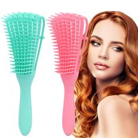 【CC】✵﹍ↂ  Detangling Hair Knots Detangler Scalp Massage Comb Thick Wet Dry