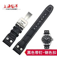 suitable for IWC Watch belt pilot series IW500901/IW500906/IW500413 long and short cattle