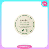 Kimhanshops Innisfree No-Sebum Blur Powder