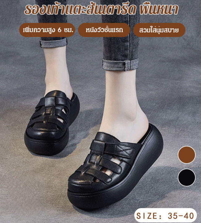 acurve-รองเท้าแตะหญิงสไตล์โบราณลวดลายหยดน้ำเท่ห์