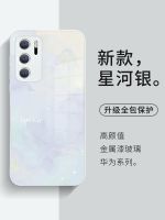 Huawei สี P60Pro เคสโทรศัพท์มือถือบาน Nova11 10ไล่ระดับสี9 High-End 8หรูหรา7se ใหม่ Mate50ช่อง40 High-End Sense 30แก้วเหมาะสำหรับ P50ผู้หญิง P40รวมทุกอย่าง P30กันตก