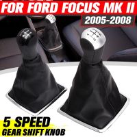 【CW】☜❁❂  5 Speed Manual Shift Knob Leather Gaiter Boot Cover Ford/Focus 2 II 2005 2006 2007 2008 2009 2010 2011