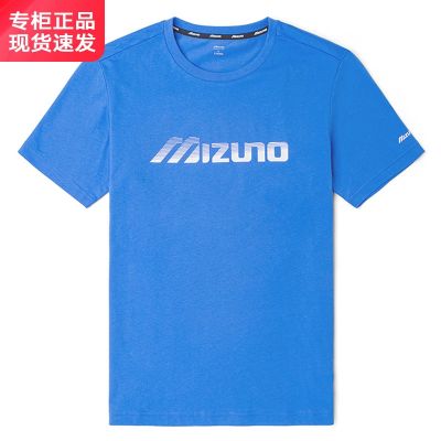 ¡¹ Mizuno Men Fall 2022 New J2CA21E2 Breathable Leisure Short Sleeve T-Shirt