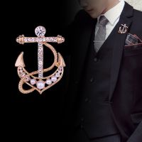 【Fashion house]แฟชั่นเกาหลีมุก Anchor เข็มกลัด Pin Rhinestone คริสตัลปก Pins ผู้ชาย39; S สูทเสื้อคอปกตรา Luxulry อุปกรณ์เครื่องประดับ