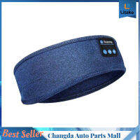 หูฟัง Sleep Eye Mask เพลงที่รองรับบลูทูธไร้สายชุดหูฟังสำหรับเล่นกีฬา Breathable Yoga Headband