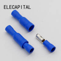 Hot 50 X Blue Male Female Bullet Connector สายไฟขั้วจีบ-DAFGH STORE