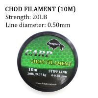 10เมตรเอ็นตกปลาคาร์พเส้นใย Chod Rigs Link สำหรับปลาคาร์พ Chod Rigs 15lb 18lb 20lb 25lb ใสแข็ง DYX3824สายเอ็นตกปลา