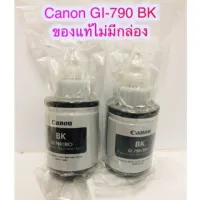 Canon หมึกแท้ GI-790 BK/C/M/Y for G1000/G2000/G3000/G4000 (NO BOX ) ของแท้ สีดำ