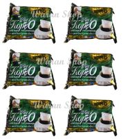 กาแฟโกปี โกปี้ KOPI - O 2in1 Black Coffee สูตรหวานน้อย Train Brand ขนาดบรรจุ 1 ห่อ (28g x 28ห่อเล็ก) (6 ห่อ ถูกกว่าาาา)