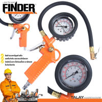 หัวเติมลมพร้อมเกจ์วัดลม หน้าปัดน้ำมัน INFLATOR AND GAUGE KIT