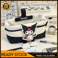 Demon Kulomi Pencil Case Ins Large Capacity Student Folding Pencil Stationery Box High Color Value Cosmetic Bag Storage