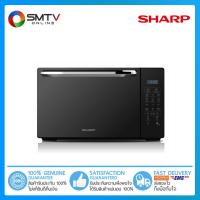 [ถูกที่สุด] SHARP  เตาอบไมโครเวฟ 20 ลิตร รุ่น R-652PBK