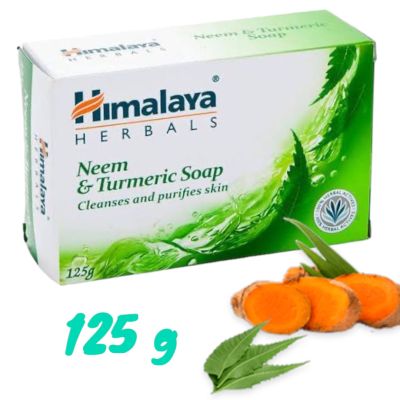 Himalaya Neem &amp; Turmeric Soap 125 g.