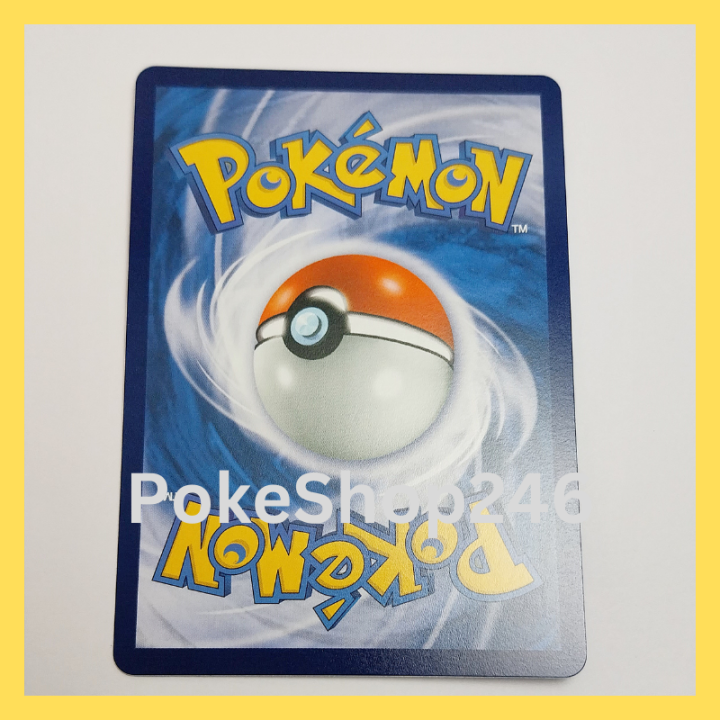 การ์ดโปเกมอน-pokemon-ของแท้-การ์ด-พื้นฐาน-โคดัก-055-067-c-ชุด-จอมมายาผ่ามิติ-ของสะสม-ของเล่น