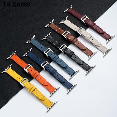 ✨ (Watch strap) Applicable to Thin AppleWatch Small Waist Microfiber