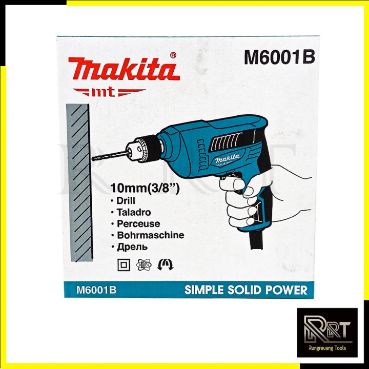 makita-สว่านปรับรอบซ้าย-ขวา-10-mm-รุ่น-m6001b