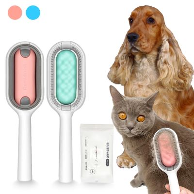 Pet Hair Brush Dog Cat Comb Hair Massages Removes Brush for Matted Curly Long Hair Pet Grooming Cleaning Beauty Accessories