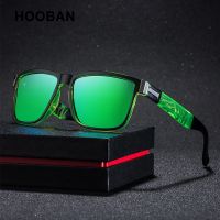 ▩►▲ HOOBAN New Sports Polarized Sunglasses Men Women Fashion Square Male Sun Glasses Stylish Summer Blue Green Shades Goggle UV400