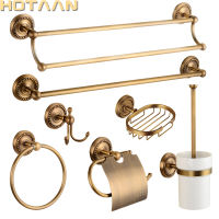 Free shipping Solid Brass Bathroom Accessories Set,Robe hook,Paper Holder,Towel Bar,Soap Basket,Bathroom Fitting Sets