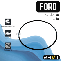 โอริงฝาคอมแอร์ ฟอร์ด 1 ชิ้น FORD โอริงแอร์ รถยนต์ ลูกยางโอริง ORING ยางโอริง ลูกยาง