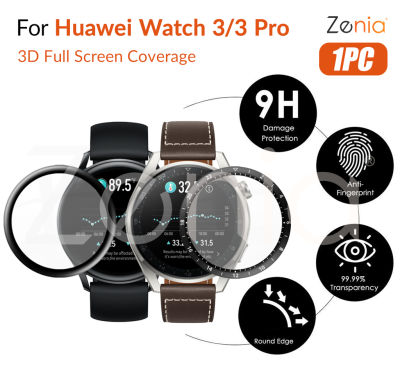 Zenia ฟิล์มป้องกันเต็มหน้าจอ,ฟิล์มกันรอยแบบเต็มขอบโค้ง HD 20D สำหรับ Huawei Watch 3/3 Pro Watch3 46มม. 48มม. อุปกรณ์เสริมฟิล์มกันรอยป้องกันการระเบิดกระจก9H 3D จำนวน1ชิ้น