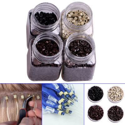 MUS 500 Pcs Silicone Micro Link Rings 4.5mm Lined Beads For Hair Extension Tool