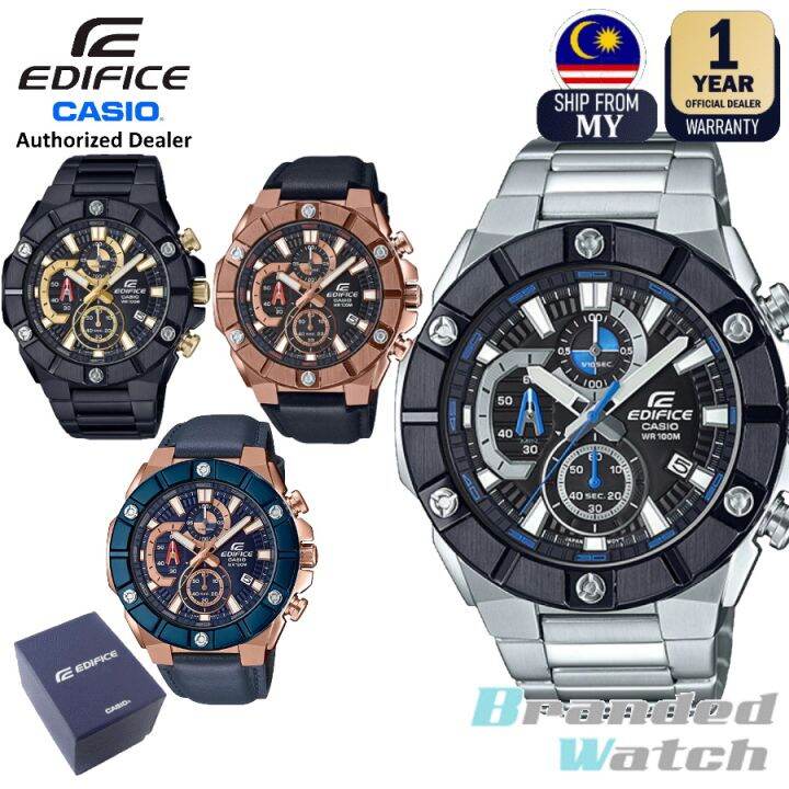 edifice efr 569