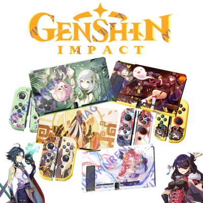Genshin เคสนิ่มใส่ได้สำหรับ Nintendo Switch เคส V2/V1เคสรุ่น Frosted แบบถอดได้