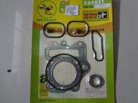 ปะเก็นชุดบนSMASH(BEE-GASKET)022640