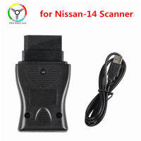 14 Pin สำหรับ Nissan ปรึกษาอินเทอร์เฟซ14Pin USB รถวินิจฉัย OBD Fault Code สายเคเบิลเครื่องมือสำหรับปรึกษา14 Scanner Connector Adapter