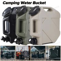 【LZ】✳  Portátil ao ar livre Água Bucket 10L barril Camping saco piquenique caminhadas condução do carro Tanque Container com Faux