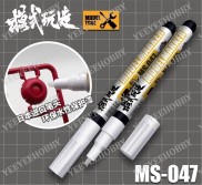 DỤNG CỤ MOSHI - MS047 - BÚT MÀU ĐẦU TO MODEL MARKER - MÀU CLEAR TRONG SUỐT