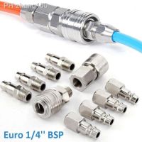 10pcs/set Quick Couplings BSP Air Line Fitting Euro 1/4 quot;Air Line Fitting Hose Compressor Fitting Connector For Pneumatic Tools