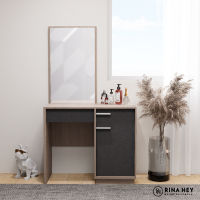 RINA HEY KAIZER/90 โต๊ะเครื่องแป้ง โต๊ะเครื่องแป้งพร้อมกระจก Dressing table W90 X D40 X H160 CM – สี น้ำตาลอ่อน/เทา