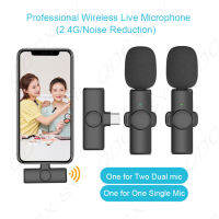 Portable Wireless Lavalier Microphone Noise Reduction Gaming Live Broadcast Mic for Android Audio Video Recording