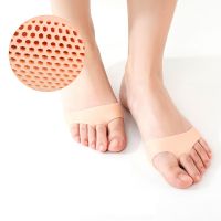 1 Pair Silicone Soft Pads Women High Heel Gel Insoles Breathable Health Care Shoe Insole Insert Shoes Accessories Drop shipping