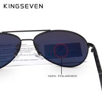 KINGSEVEN แว่นตากันแดดโพลาไรซ์สำหรับผู้ชายและผู้หญิง,เฟรมแบบกลวงแสงยูวีแว่นตาดำน้ำขับรถตกปลา N7866