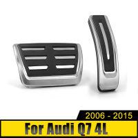 รถ Accelerator การใช้เบรคเหยียบ Pad สำหรับ Audi Q7 4L 2006 2007 2008 2009 2010 2011 2012 2013 2014 2015อุปกรณ์เสริม