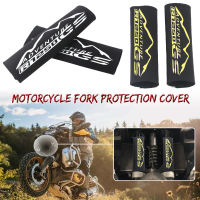 【cw】For BMW R1250GS ADV GSA LC R 1250 GS R1250 Motorcycle Fork Protection Cover Shock Absorber Dust Protector Stretch Fabrics Sleeve ！